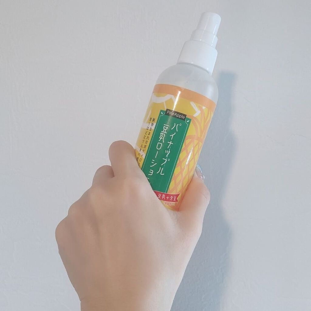 パイナップル豆乳ローション/Asty(アスティ)/その他スキンケアを使ったクチコミ(6枚目)