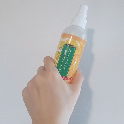 パイナップル豆乳ローション/Asty(アスティ)/その他スキンケアを使ったクチコミ(6枚目)