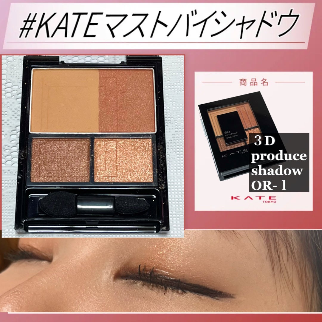 ナチュラル チークN/CEZANNE/パウダーチークを使ったクチコミ(2枚目)