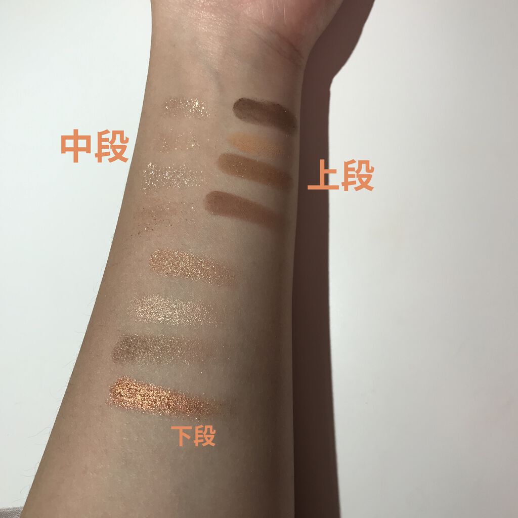 グラムチェンジマルチパレット/A.BLACK/マルチパレットを使ったクチコミ（3枚目）