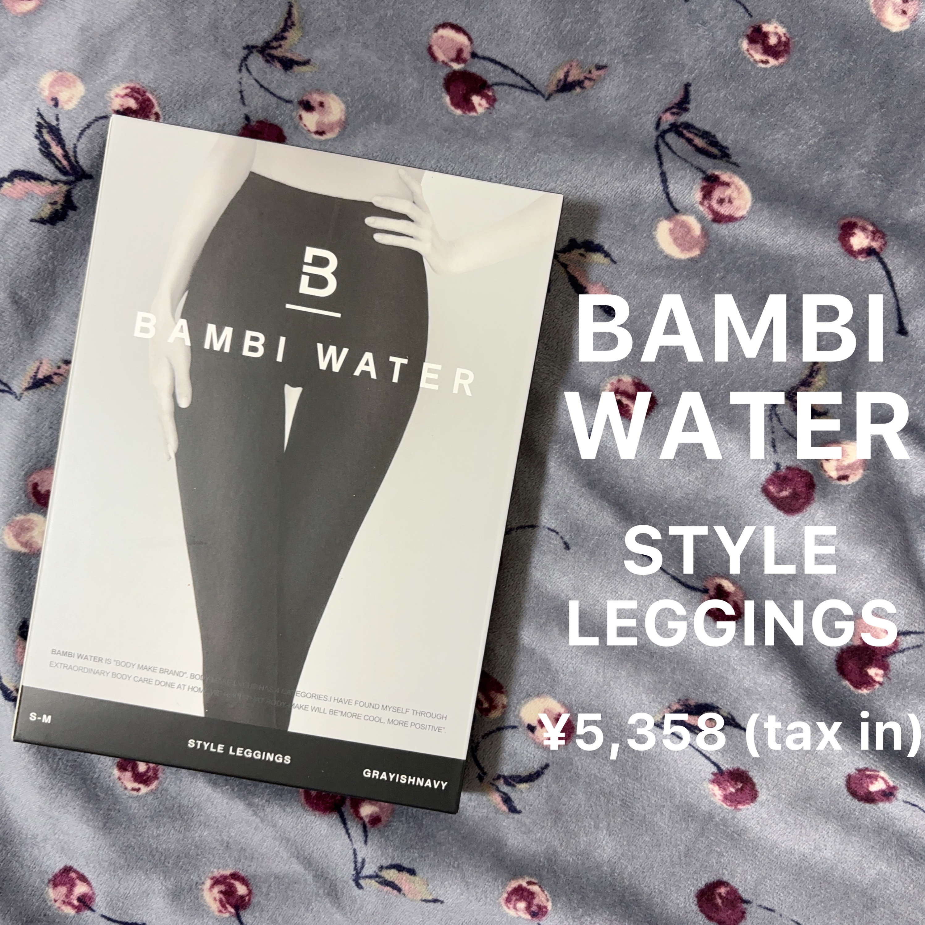 スタイルレギンス/BAMBI WATER/その他を使ったクチコミ（1枚目）