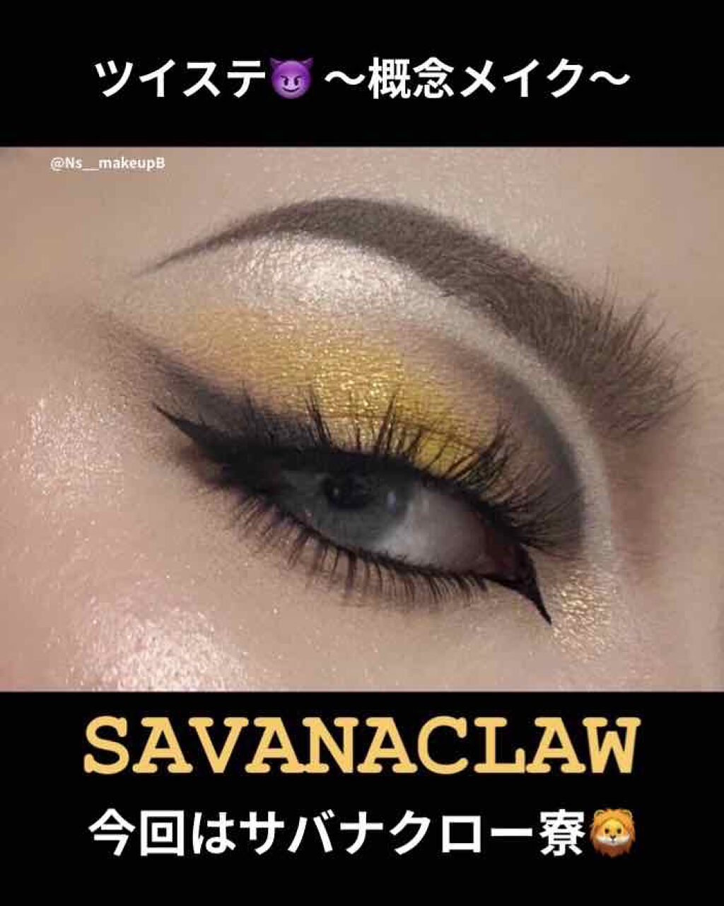 JAWBREAKER/Jeffree Star Cosmetics/アイシャドウパレットを使ったクチコミ（1枚目）