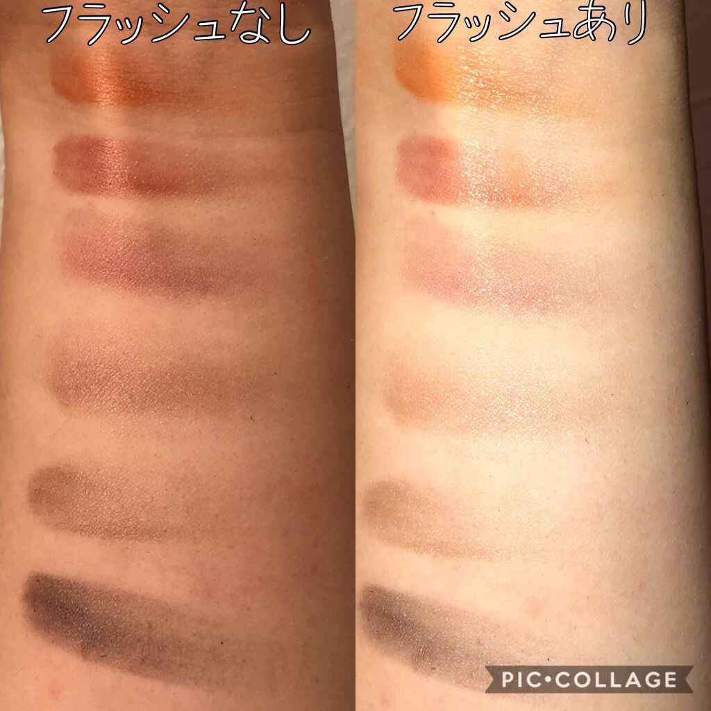 ザ アイシャドウ ティント 005T Hidden/ADDICTION/ジェル・クリームアイシャドウを使ったクチコミ（2枚目）