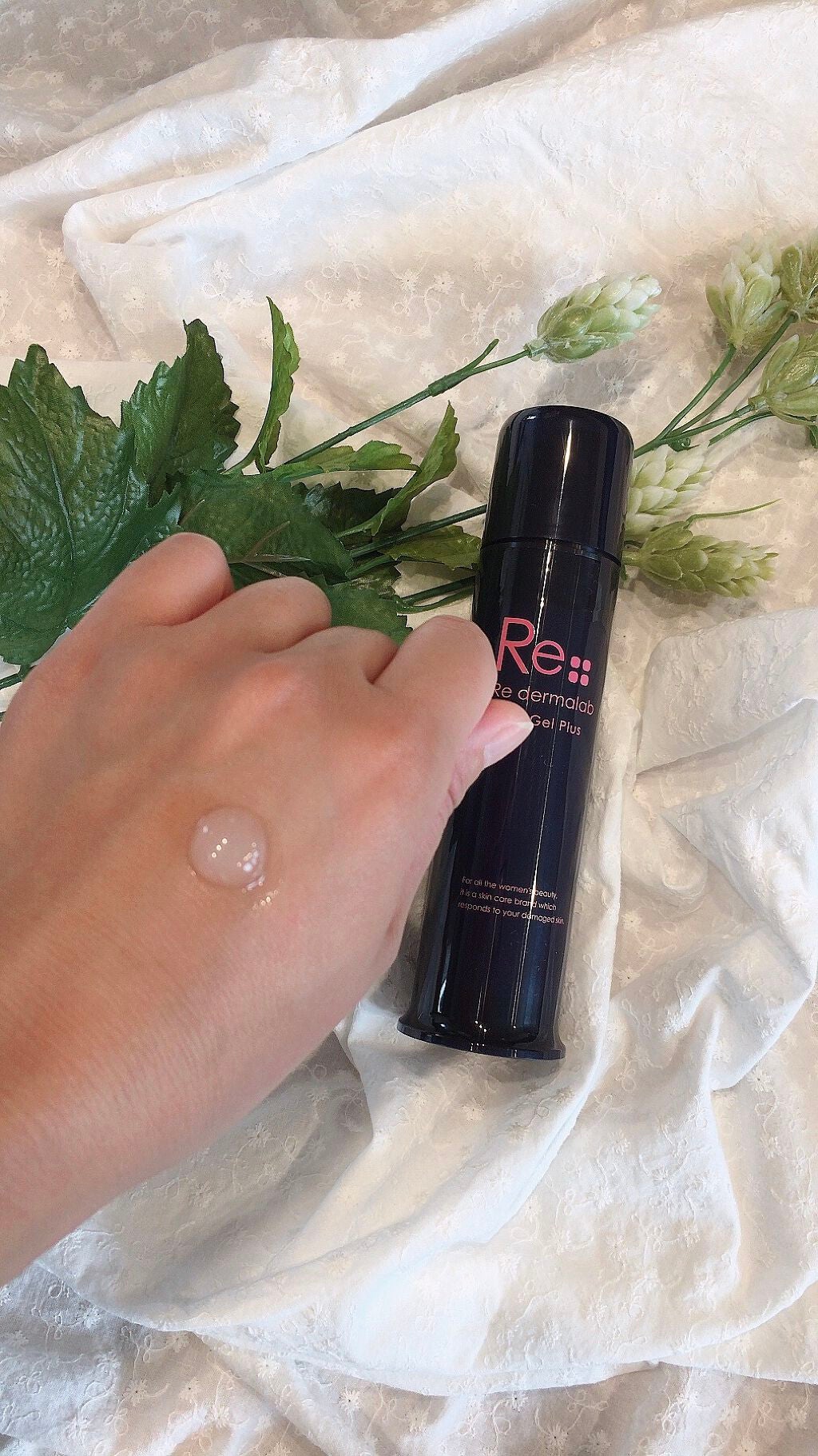 モイストゲルプラス/Re dermalab/オールインワン化粧品を使ったクチコミ(3枚目)