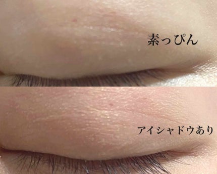 ダイソー×IT GIRL アイシャドウ 白い砂浜/DAISO/単色アイシャドウの画像