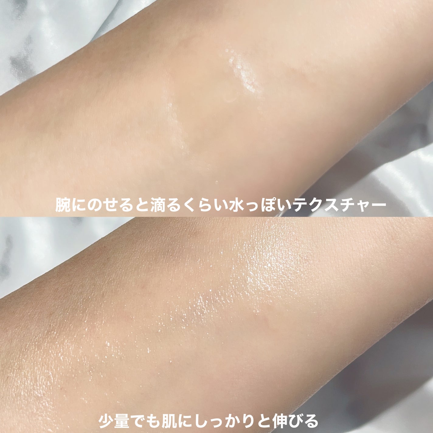 ヘルプミー!ダクトトナー/One-day's you/化粧水を使ったクチコミ(4枚目)