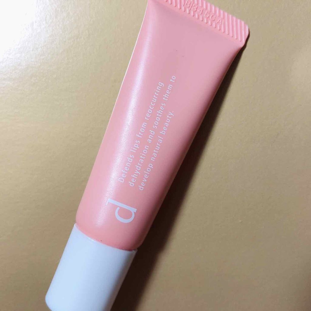 リップモイストエッセンスカラー/d プログラム/リップ美容液を使ったクチコミ（1枚目）