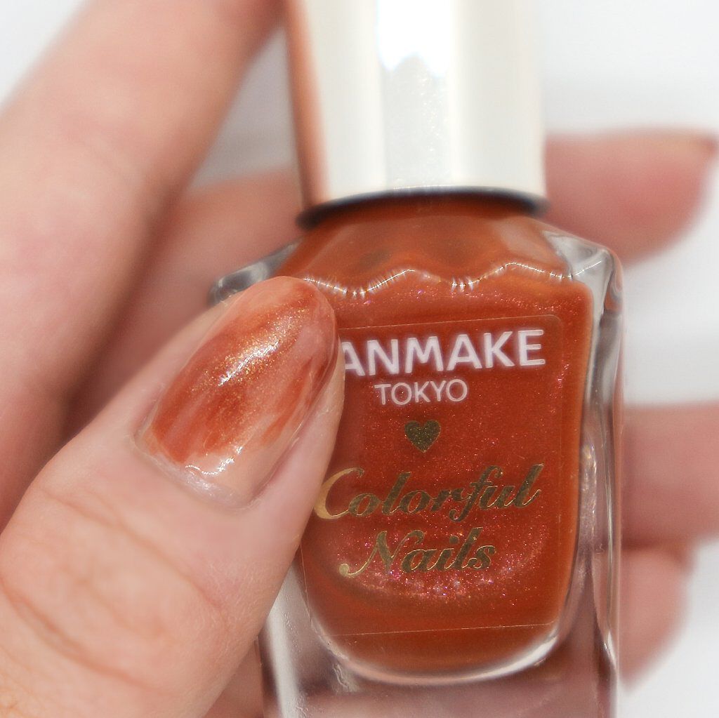 カラフルネイルズ/キャンメイク/マニキュアを使ったクチコミ(2枚目)