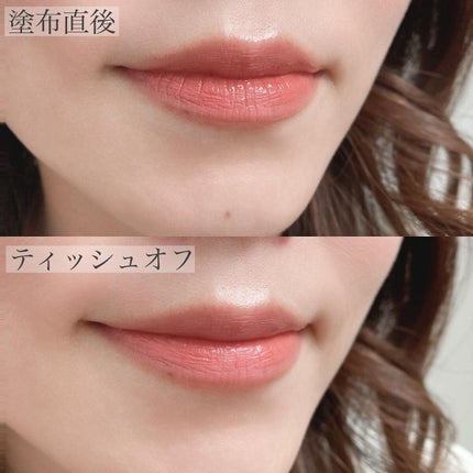 ウォンジョンヨ リップステッカー/Wonjungyo/口紅を使ったクチコミ(5枚目)