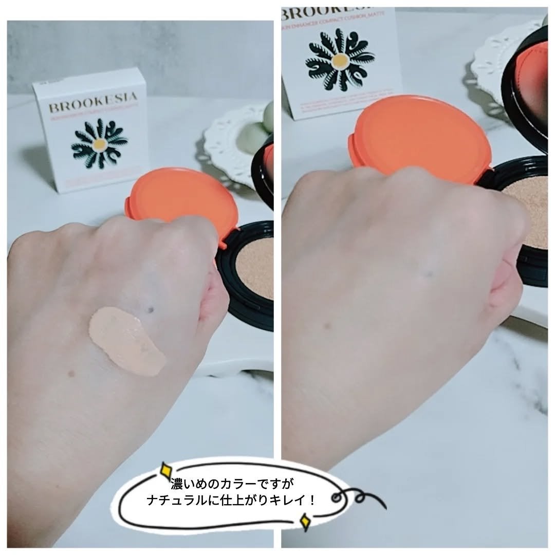 スキンエンハンサー コンパクト クッション (マット)/BROOKESIA/クッションファンデーションを使ったクチコミ(3枚目)
