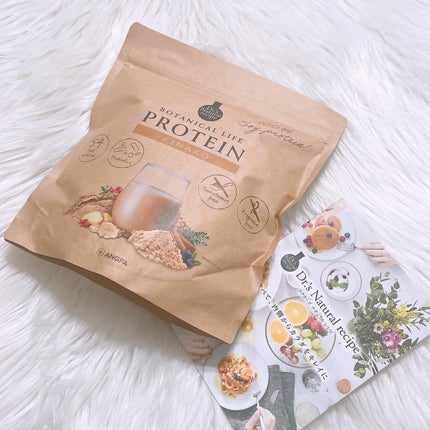 ボタニカルライフプロテイン/ドクターズ ナチュラル レシピ/ソイプロテインを使ったクチコミ(4枚目)