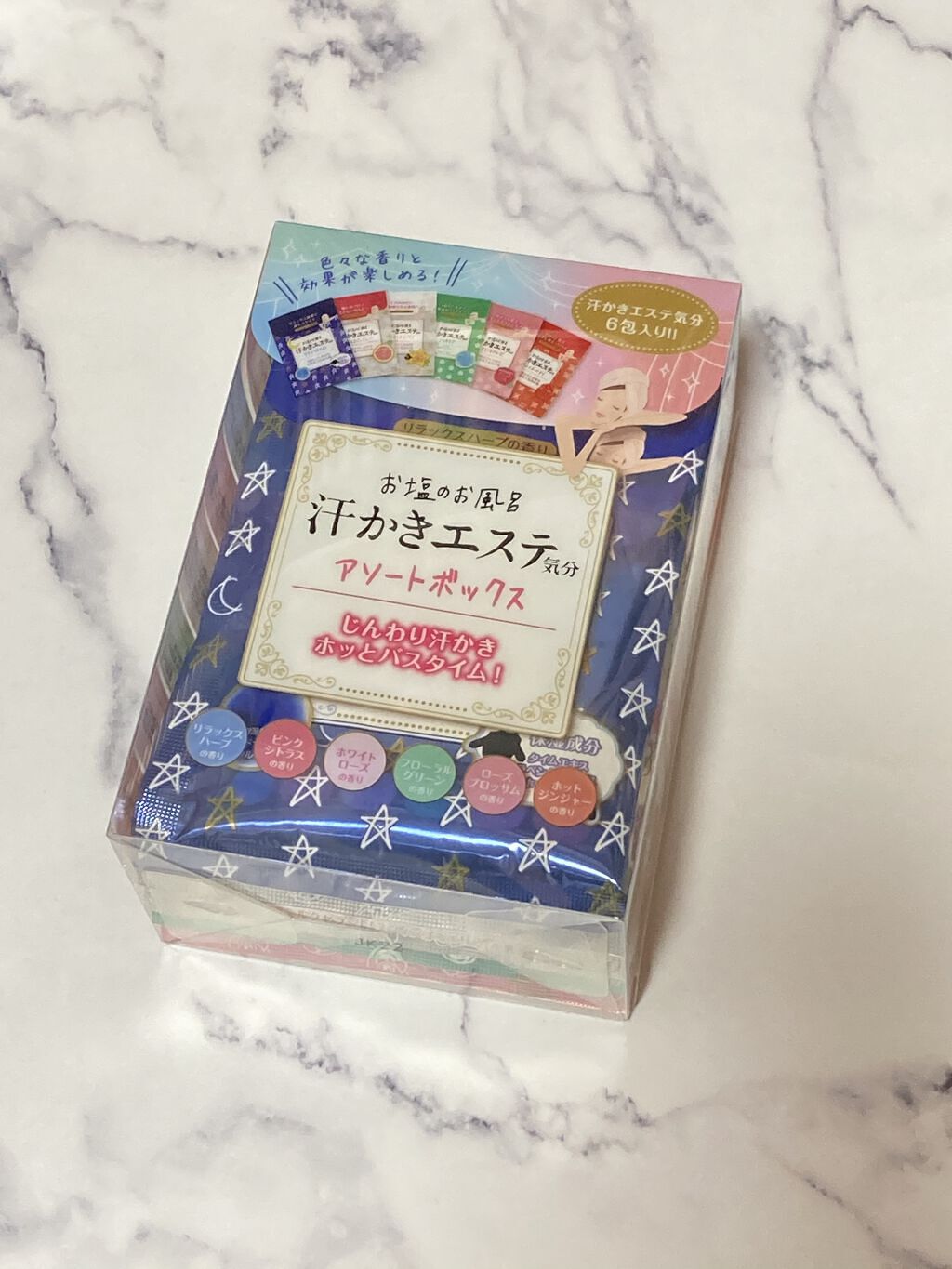 汗かきエステ気分 アソートボックス/マックス/無機塩系入浴剤を使ったクチコミ（1枚目）
