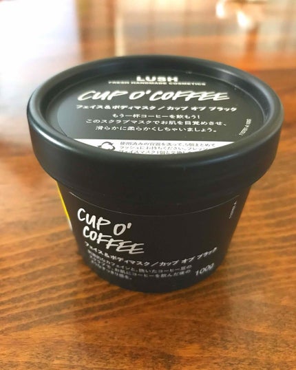 を使ったクチコミ(1枚目)