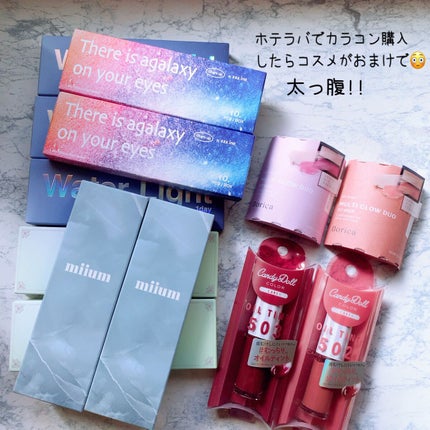 トーンアップアイシャドウ/CEZANNE/アイシャドウパレットを使ったクチコミ(5枚目)