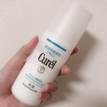 潤浸保湿 乳液/キュレル/乳液を使ったクチコミ(1枚目)