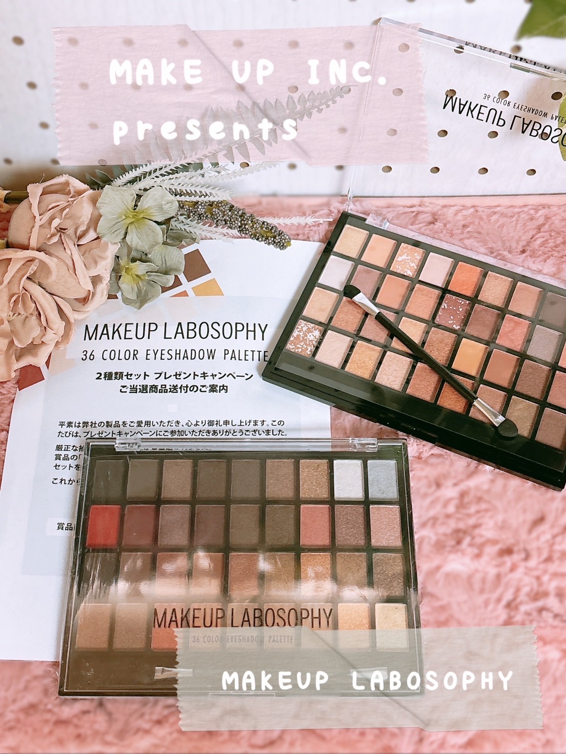 36 カラー アイシャドウ パレット / MAKEUP LABOSOPHYの口コミ