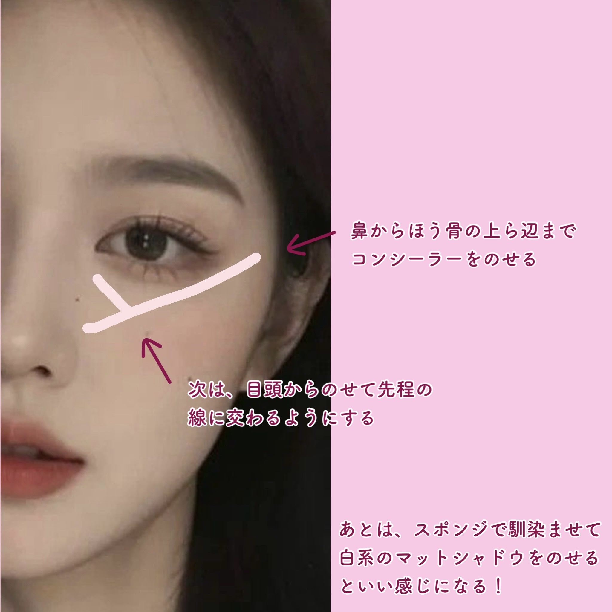 JUDYDOLL メリハリマスターパレット/JUDYDOLL/パウダーハイライトを使ったクチコミ（3枚目）