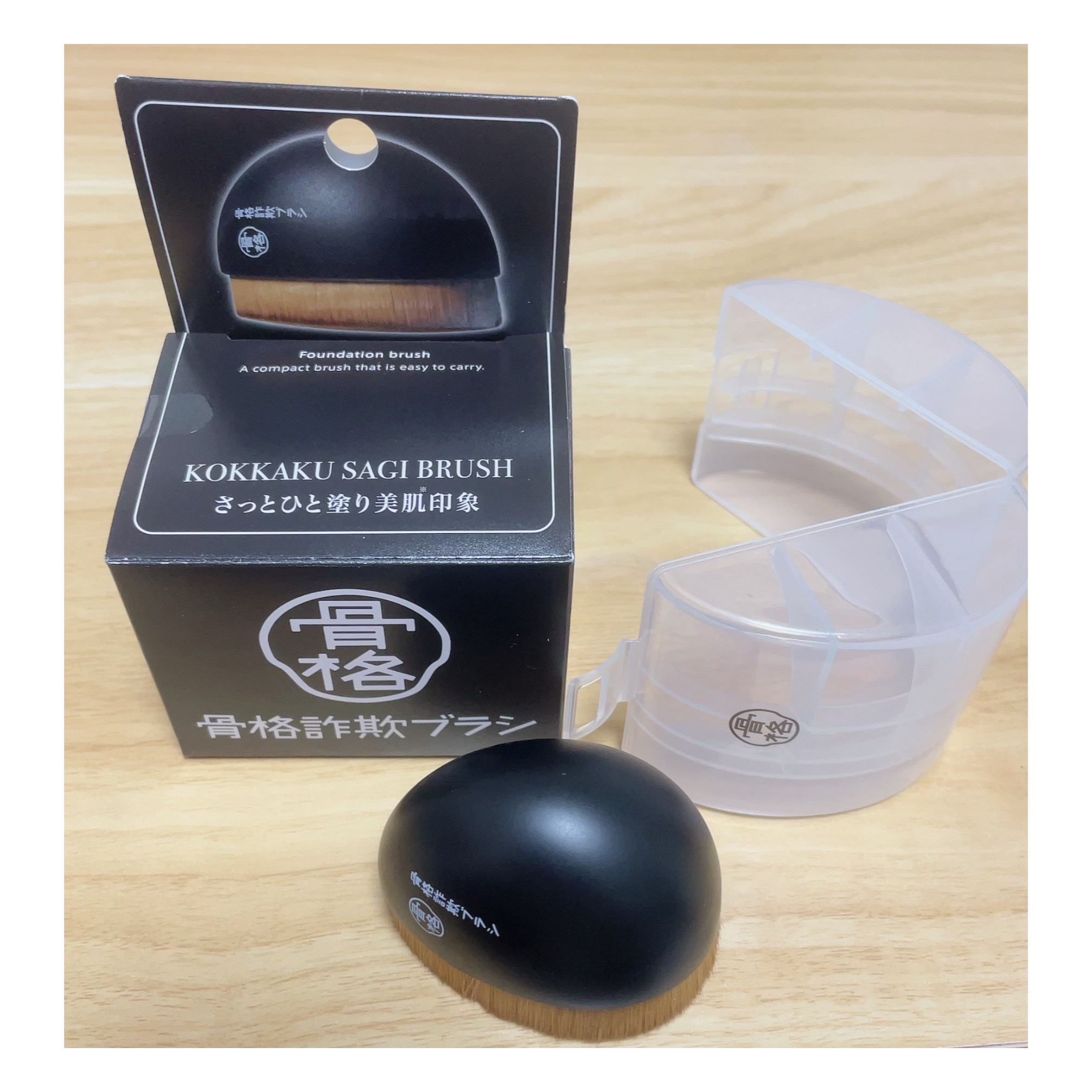 たまご型ベースメイクブラシ/骨格詐欺ブラシ/その他を使ったクチコミ（2枚目）