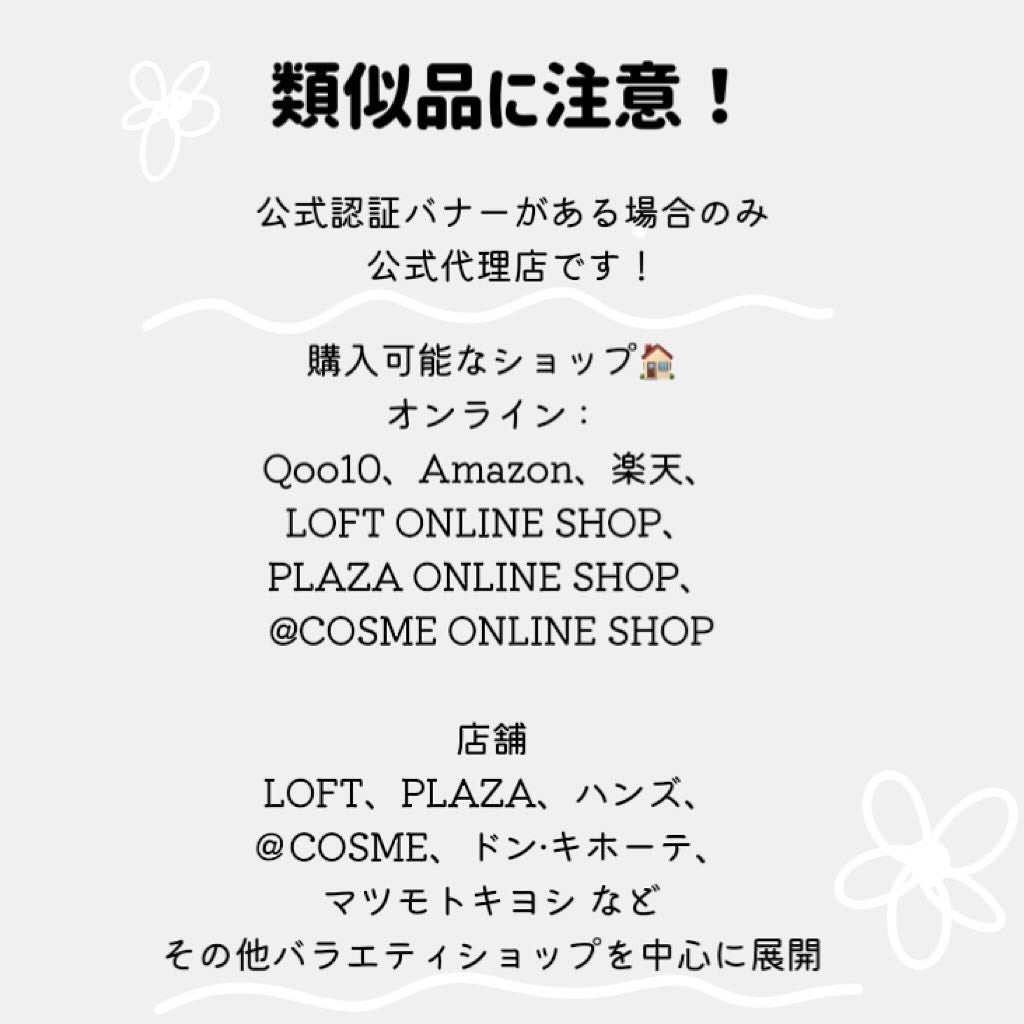 スキンカバーBBクリーム/TFIT/BBクリームを使ったクチコミ(5枚目)