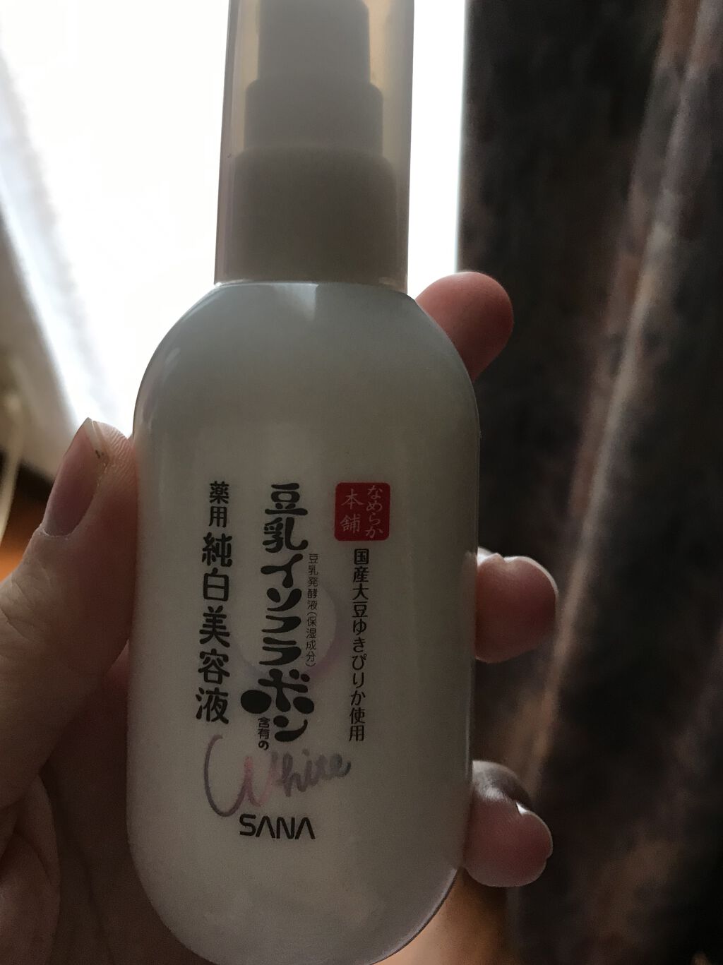 薬用美白美容液/なめらか本舗/美容液を使ったクチコミ（2枚目）