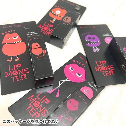 ケイト リップモンスター/KATE/口紅を使ったクチコミ(9枚目)