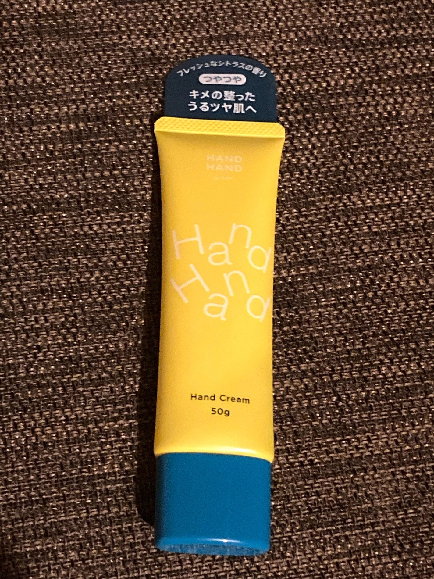 ゆう on LIPS 「付けている時、シトラスとさりげなく甘い香りに癒される。付け心地..」(1枚目)