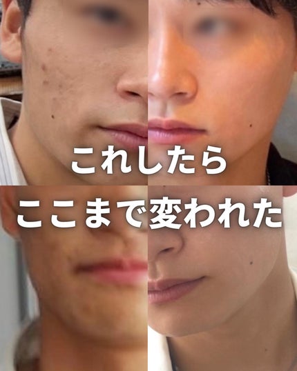 を使ったクチコミ(1枚目)