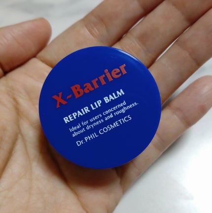 フイルナチュラント エクスバリア リペア リップバーム/ドクターフィルコスメティクス/リップバームを使ったクチコミ(5枚目)