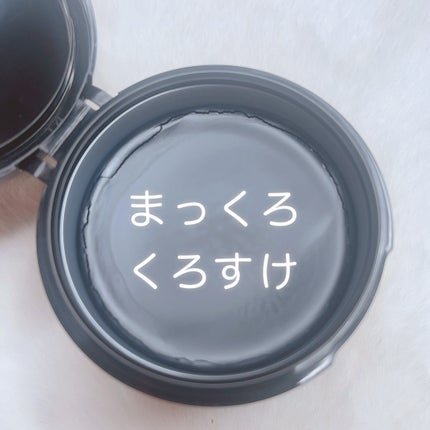 ALLNA ORGANIC 黒炭クレンジングバームのクチコミ「ㅤㅤㅤ\ 黒炭クレンジングバーム🩶 /
私の好きな芸能人の人も使ってて気になってた
alln.....」(2枚目)