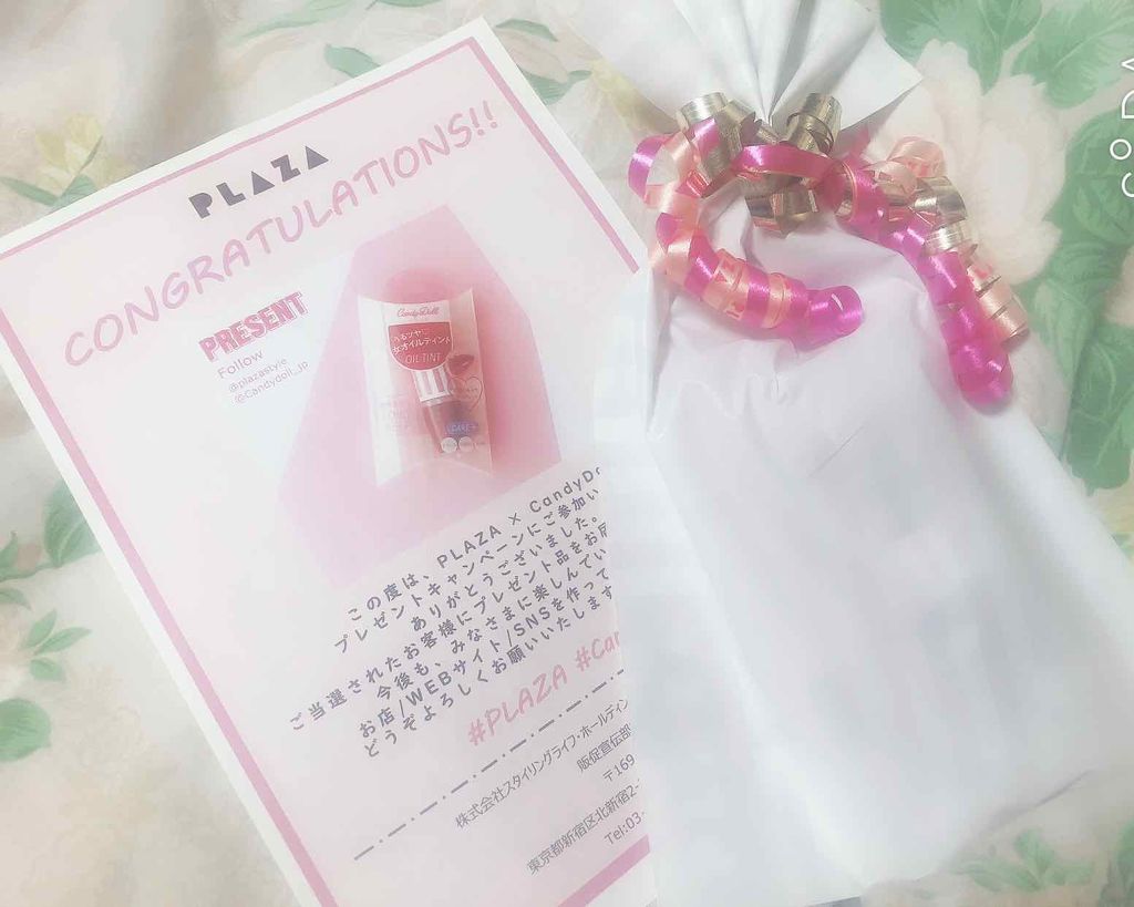 オイルティントリップ/CandyDoll/リップティントを使ったクチコミ（1枚目）