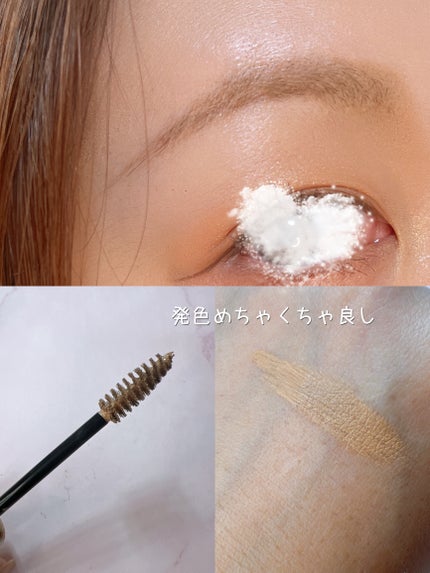 ハンオールブロウカラ/rom&nd/眉マスカラを使ったクチコミ(4枚目)