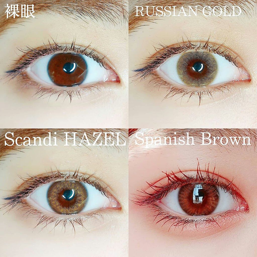 ロシアン 1Day/OLENS/ワンデー（１DAY）カラコンを使ったクチコミ（2枚目）