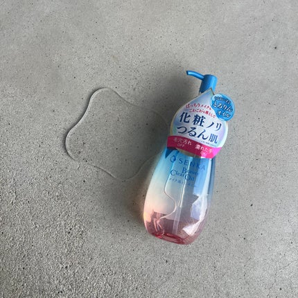 センカ ビューティークリアオイル/SENKA(専科)/オイルクレンジングを使ったクチコミ(8枚目)