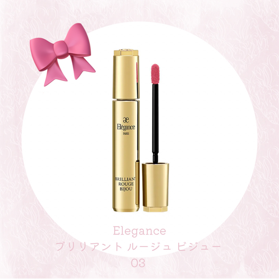 クレ・ド・ポー ボーテ ブリアンアレーブルエクラ/クレ・ド・ポー ボーテ/リップグロスを使ったクチコミ（3枚目）