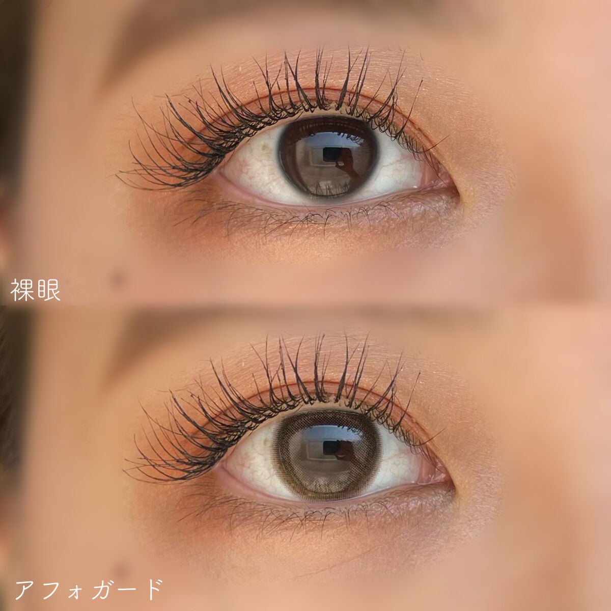 feliamo 1day/feliamo/ワンデー(1DAY)カラコンを使ったクチコミ(3枚目)