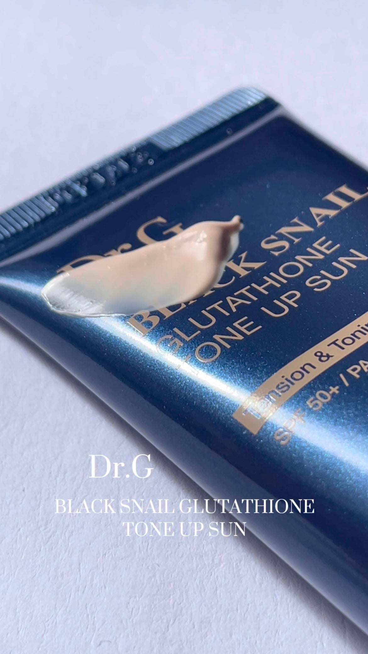 ブラックスネイルレチノールセラム/Dr.G/美容液を使ったクチコミ(7枚目)