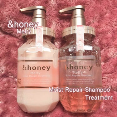 &honey Melty モイストリペア シャンプー1.0／モイストリペア ヘアトリートメント2.0/&honey/シャンプー・コンディショナーを使ったクチコミ（1枚目）