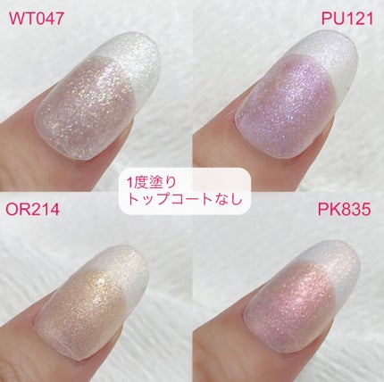 ネイルホリック/ネイルホリック/マニキュアを使ったクチコミ(6枚目)