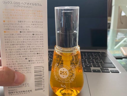 リックス DSSヘアオイルセラム/リックス DSSシリーズ/ヘアオイルを使ったクチコミ(1枚目)