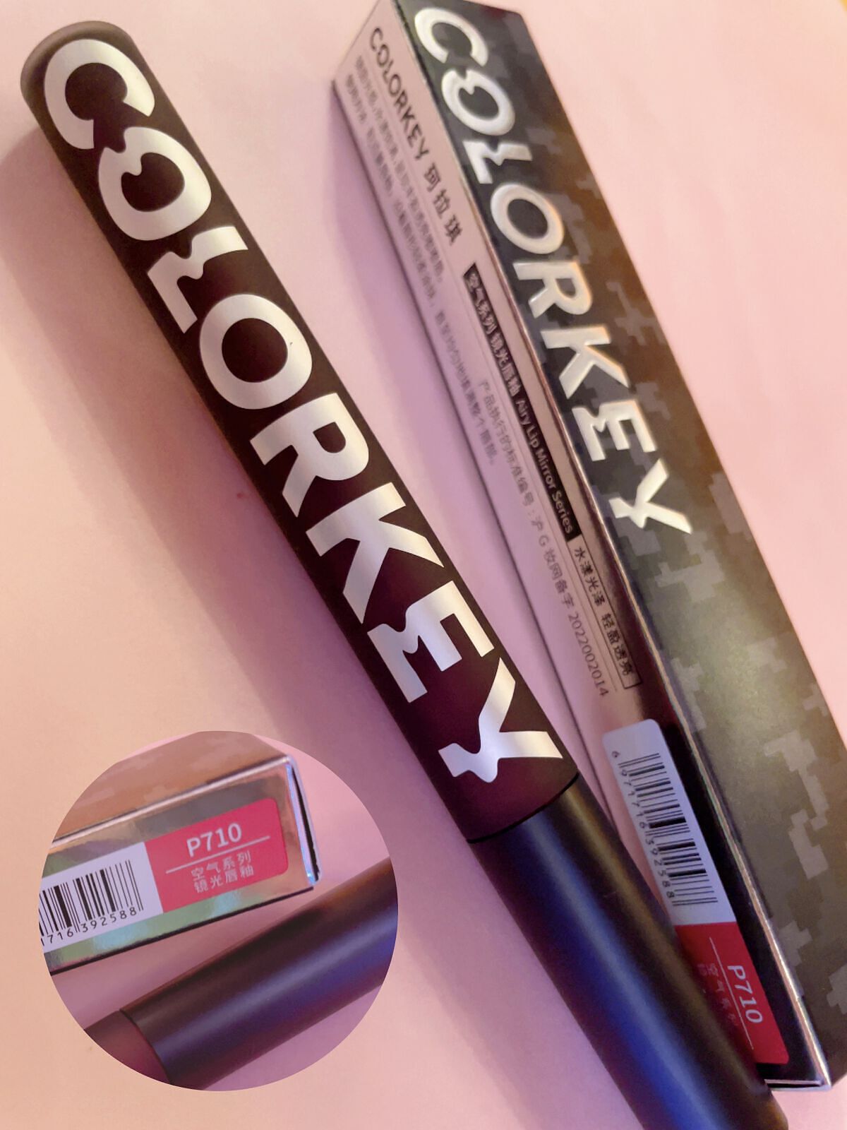 シャインミラーティント/COLORKEY/リップティントを使ったクチコミ（2枚目）