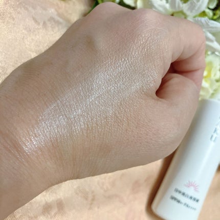 薬用 日中美白美容液/HAKU/美容液を使ったクチコミ(4枚目)