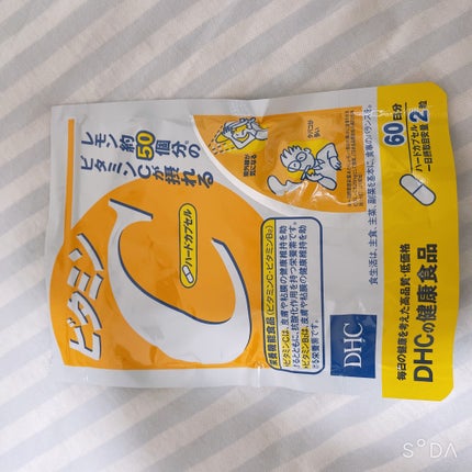 DHC ビタミンCハードカプセル/DHC/美容サプリメントを使ったクチコミ(1枚目)