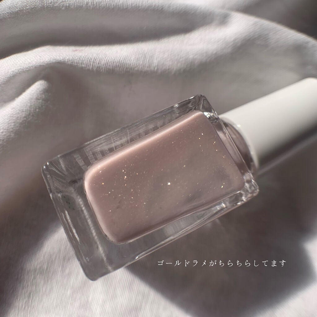 パーフェクトネイルコート カラー/M・N・B・B/オールインワンネイルを使ったクチコミ(2枚目)