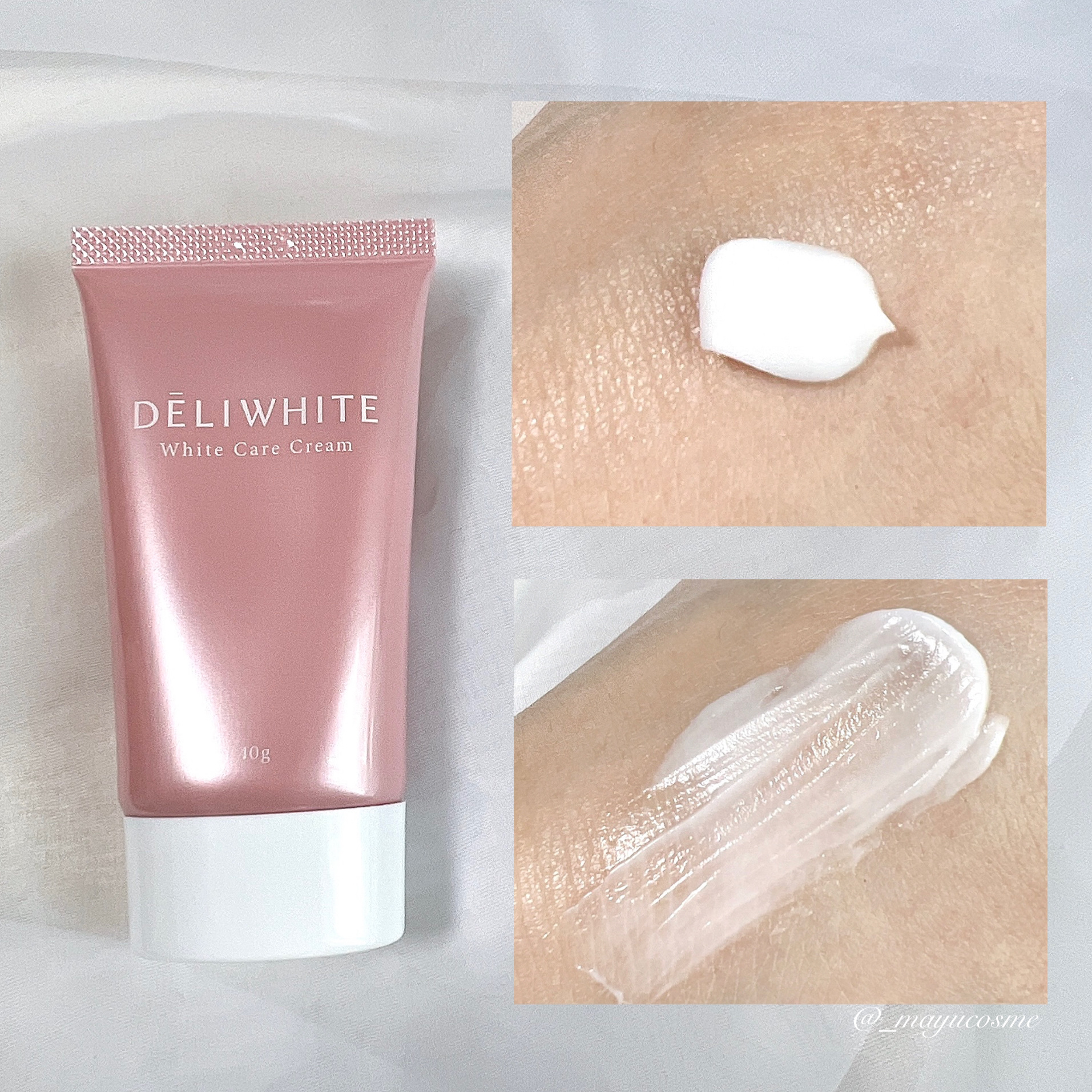 薬用ホワイトケアクリーム/DELIWHITE/デリケートゾーンケアを使ったクチコミ（2枚目）