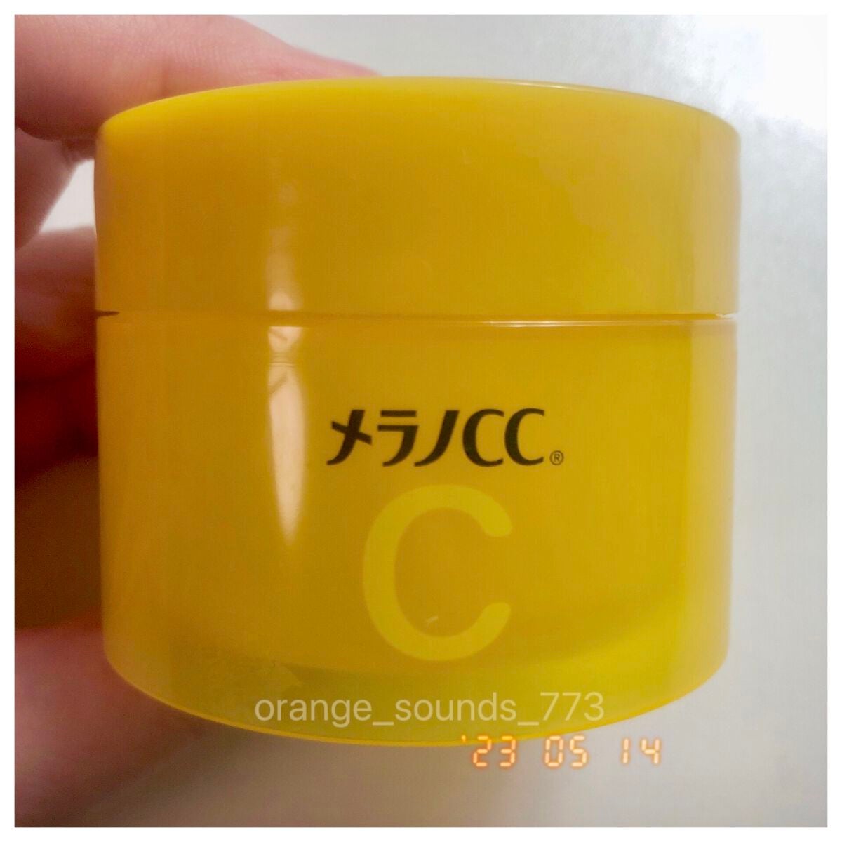 薬用しみ対策美白ジェル/メラノCC/フェイスクリームを使ったクチコミ(1枚目)