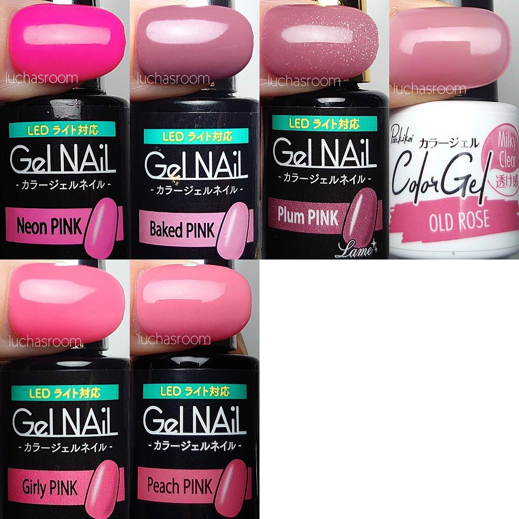 パル カラージェル ワインレッド/キャンドゥ/ジェルネイルを使ったクチコミ（3枚目）