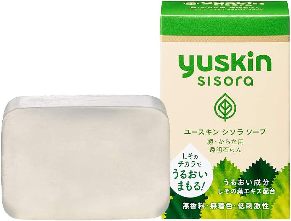 シソラ ソープ ユースキン
