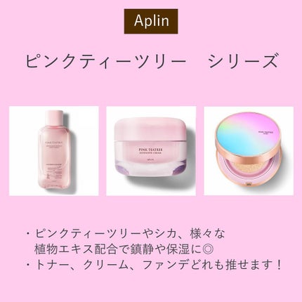 プロ アイ パレット/CLIO/アイシャドウパレットを使ったクチコミ(6枚目)