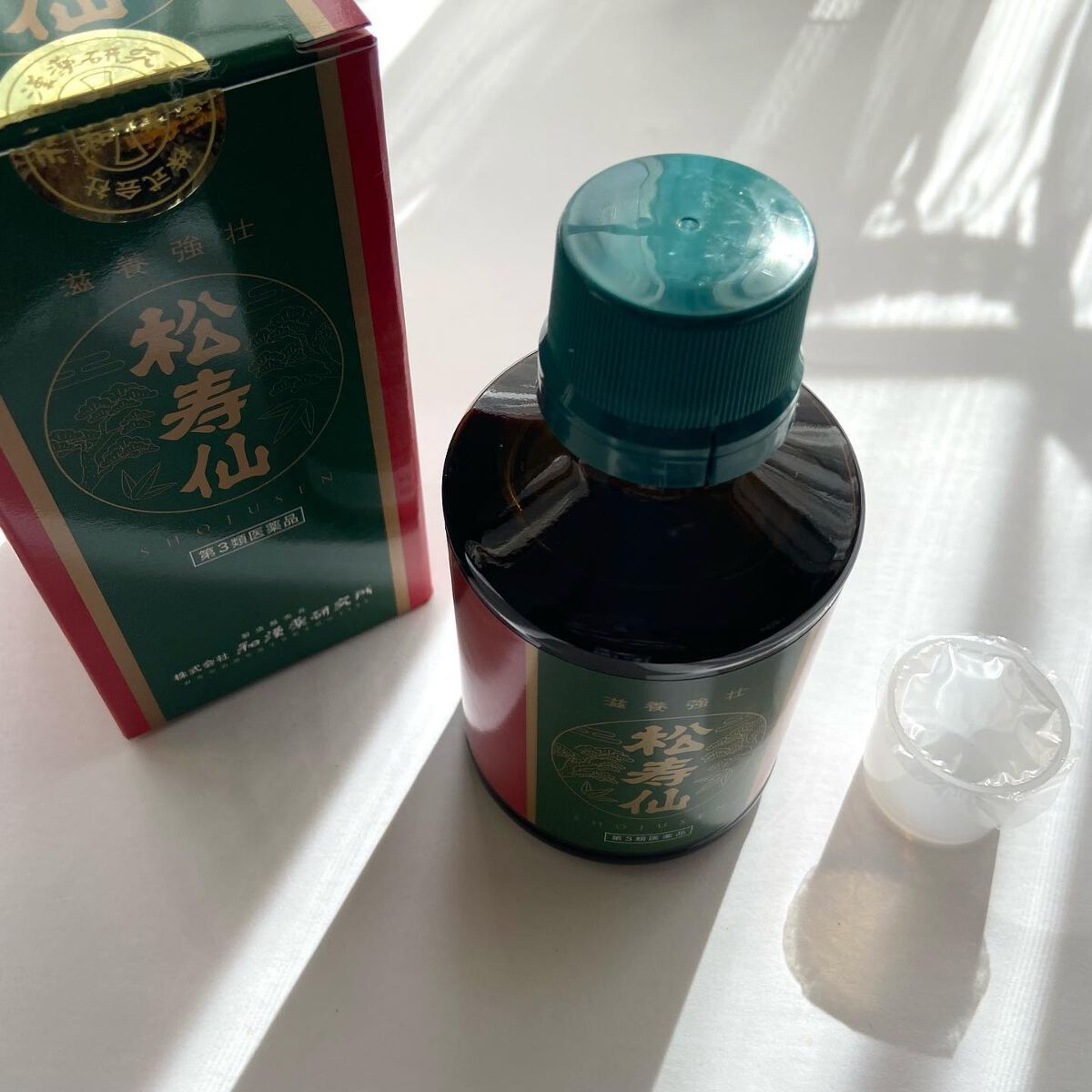 松寿仙（医薬品）/和漢ビューティー/その他を使ったクチコミ（3枚目）