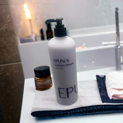 セラブルーチンシャンプー/Epunol/市販シャンプーを使ったクチコミ(1枚目)